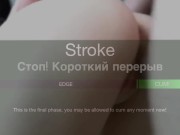 FAST MORNING JOI. Start your day with me 11/16