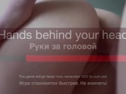 FAST MORNING JOI. Start your day with me 8/16