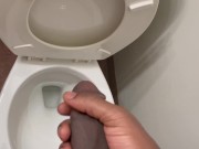 Who Can I Fuck w/ My BBC 9/16