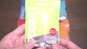 色白の身体を震わせて”大量射精”。。。　白濁液飛び散る卑猥動画Part.1　Hentai Japanese amateur tenga sperm cumshot teen