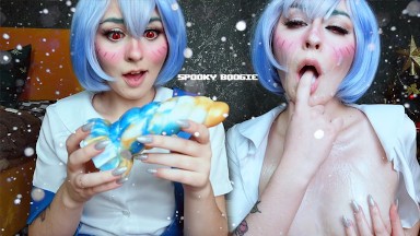 Rei Ayanami found her Christmas gift under c Christmas tree - Cosplay Bad dragon Spooky Boogie