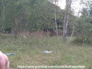 Romantic trip to woods 16/16