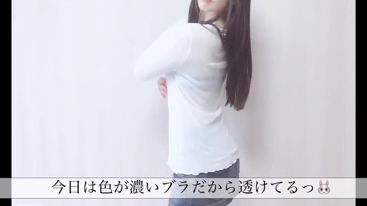 【個撮】ノーブラ ノーパンで全部丸見えに❤︎no Bra and no Panties❤︎没有胸罩和内裤的全视图 - Darmowe seks wideo - RedTube