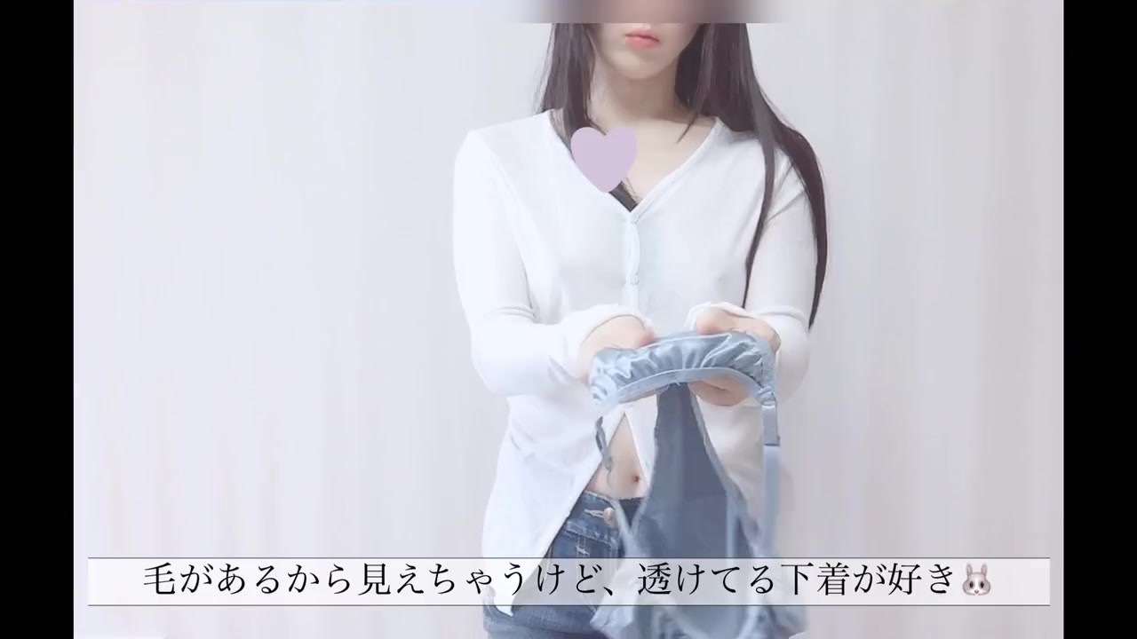 【個撮】ノーブラ ノーパンで全部丸見えに❤︎no Bra and no Panties❤︎没有胸罩和内裤的全视图 - Darmowe seks wideo - RedTube