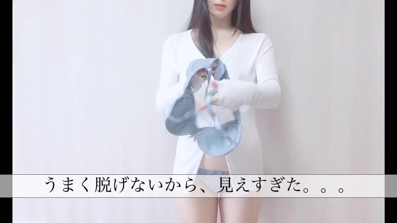 【個撮】ノーブラ ノーパンで全部丸見えに❤︎no Bra and no Panties❤︎没有胸罩和内裤的全视图 - Darmowe seks wideo - RedTube