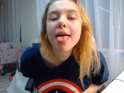 MASTURBATING IN EVENING