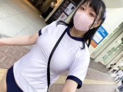 【Ｉカップ変態女子大生とうふ】ノーブラランニング渋谷で体操着ブルマでセンター街を疾走・後編💖 14/16