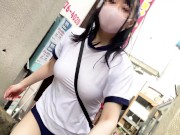 【Ｉカップ変態女子大生とうふ】ノーブラランニング渋谷で体操着ブルマでセンター街を疾走・後編💖 5/16