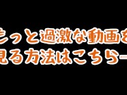 お留守番中にお風呂でマイクロビキニを着て巨大ディルドで大量潮吹きオナニーしちゃった。/無修正はOnlyfans/日本人/素人/パイパン/スタイル抜群/巨乳/ハーフ美女 - Screenshot 16 of 16 - Spying