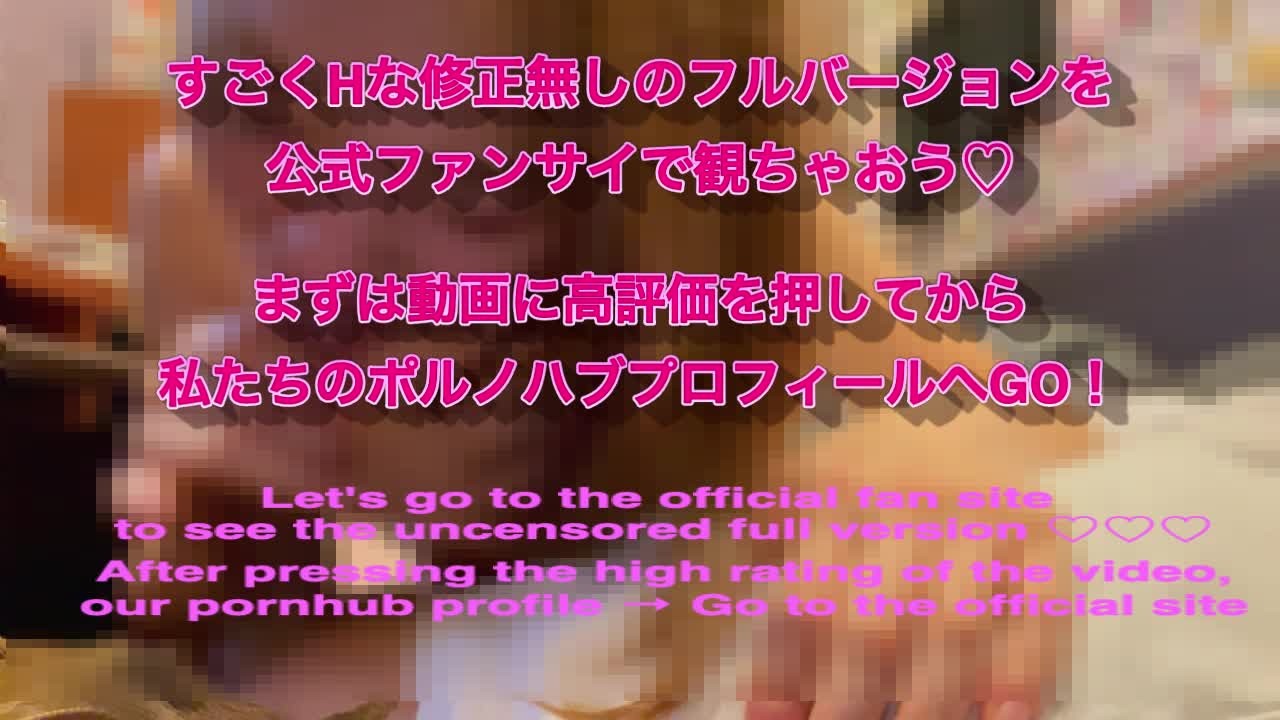 『漫喫デート盗撮』色白の美乳女子大生とマンガ喫茶で露出SEX！素人カップル/美少女/スタイル抜群/10代/歳の差/中出し/顔出し/リアル/変態/English subtitles♡RYO＆YUU♡ - Бесплатное секс видео - RedTube