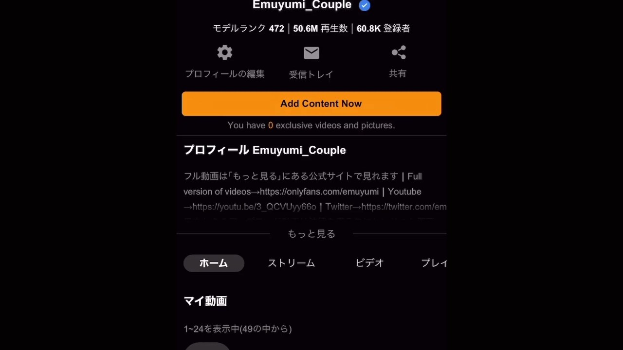 JAPANESE ROMANCE SEX DURING OUR ROAD TRIP IN KYOTO - HOLIDAY JOURNEY - Free Sex Video - RedTube