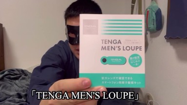 Japanese chubby man Checking his sperm with a TENGA microscope.