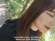 Chubby sexy Japanese College girl Miki Sakashita is with us today showing us her juicy ass pt 1 4/16