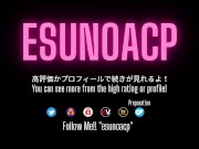 【主観フェラ】 地雷彼女の濃厚ねっとりフェラで我慢できずに口内発射 Point of view She shoots in her mouth with a thick, moist Blowjob 16/16