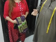 Desi Wife Ass Hole Fucked By Tailor in Exchange Of Her Clothes Stitching Charges Clear Hindi Voice 1/16