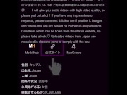 ブルマ娘をナル弄アナルファック　変態日本人・素人・高画質     15/16