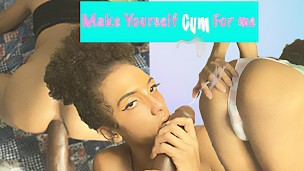 今夜私のためにあなた自身を絶頂させてください