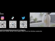 Short collection series - Islander 1 Preview 14/16