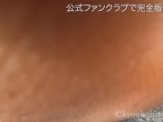 【人妻京香】第18話(主観視点) 　潮吹きさせられ乱れる人妻。ビチャビチャのアソコにオチンチンを入れられSEX。　人妻/フェラ/クンニ/手マン/素人/潮吹き/個人撮影 12/16