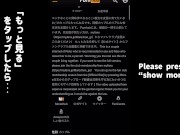 ネカフェのカップルシートで声を押しころして生挿入♡ねっとりピストンで喘ぎ声が抑えられなくて隣の人にバレちゃう？！   まろちゃんねる 16/16