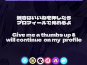 【縦動画&主観】遠隔バイブデートでムラムラが抑えられなくなった結果 Japanese gal with remote sex toy in public downtown 16/16