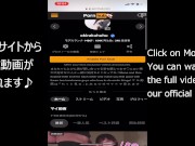 激かわ素人Ｊ〇が恥ずかしい体位で犯された結果♡大興奮で大量中出し♡素人カップル/美女/スタイル抜群/パイパン/スマホ撮影/リアル/主観映像/ハメ撮り 14/16