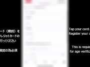 激かわ素人Ｊ〇が恥ずかしい体位で犯された結果♡大興奮で大量中出し♡素人カップル/美女/スタイル抜群/パイパン/スマホ撮影/リアル/主観映像/ハメ撮り 15/16