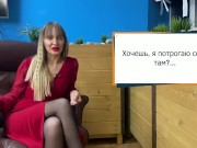 КАК НАПИСАТЬ СМС МУЖЧИНЕ.