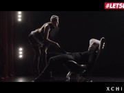 XCHIMERA - Huge Natural Tits Lucy Li Gets Fucked In Her Maid Uniform - LETSDOEIT 6/16