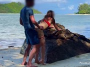 Lost in Paradise - Caught Fucking on a Lonely Beach (TEASER) 14/16