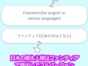 【Ｉカップ変態巨乳女子大生とうふ】セクシーな下乳チャイナ風アサシンコスプレローターオナニー💕