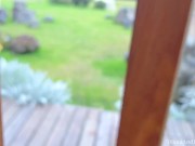 #105 Ecuador: The Most Romantic Sex We've Ever Had 1/16