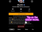 【Ｉカップ変態巨乳女子大生とうふ】youtubeのその後…メイド風裸エプロンコスでオナニーしちゃった💖 1/16