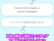 【Iカップ変態巨乳大学生豆腐】アメリカ人ウェイトレスとパイパンバイブでオナニー💝 16/16
