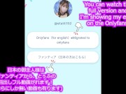 【Ｉカップ変態巨乳女子大生とうふ】アーミー風ハート穴開きレオタードで立ちオナニー💖 16/16