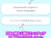 【Ｉカップ変態巨乳女子大生とうふ】CAコスチュームでデンマオナニーでアップで激💖 16/16