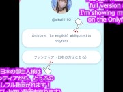 【Ｉカップ変態巨乳女子大生とうふ】うさちゃん可愛いコスで巨大ディルドを心行くまでパイずり💖 15/16