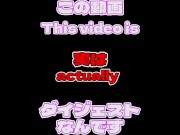 【主観】縦動画 19歳のあが濃厚ジュポジュポ本気フェラで精子を搾り取る วิดีโอแนวตั้งของนักเรียนหญิงญี่ปุ่นด้งรู้สึกเสน่หา 13/16