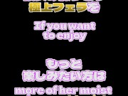 【主観】縦動画 19歳のあが濃厚ジュポジュポ本気フェラで精子を搾り取る วิดีโอแนวตั้งของนักเรียนหญิงญี่ปุ่นด้งรู้สึกเสน่หา 14/16