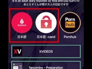 【主観】縦動画 19歳のあが濃厚ジュポジュポ本気フェラで精子を搾り取る วิดีโอแนวตั้งของนักเรียนหญิงญี่ปุ่นด้งรู้สึกเสน่หา 16/16