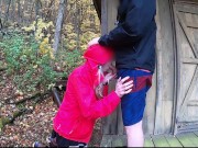 Fucking outside in the rain - outside BJ 14/16