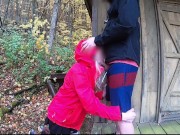 Fucking outside in the rain - outside BJ 16/16