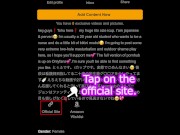 【Ｉカップ変態巨乳女子大生とうふ】紅白バイカラー激かわランジェリーでダブル巨大ディルドでM字2穴オナニーしちゃった💖 16/16