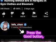 【Ｉカップ変態巨乳女子大生とうふ】グレーな制服コスでアップで立ちオナニー動画みてね💕 13/16