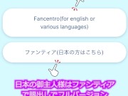 【Ｉカップ変態巨乳女子大生とうふ】グレーな制服コスでアップで立ちオナニー動画みてね💕 3/16