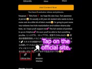 【Ｉカップ変態巨乳女子大生とうふ】横乳丸出し花魁コスプレでスケルトンディルドで立ちオナニー動画だよ💕 15/16