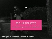 A slut take piss and cum in a public park 1/16