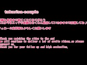 ミニスカ女子を自宅に連れ込んで濃厚ハメ♡大人しいはずの大学生が日増しにエロくなっていく♡takarisa-couple♡素人/カップル/スタイル抜群/女子大生 15/16