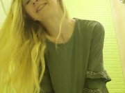 Barbi Blu Getting Dressed  16/16