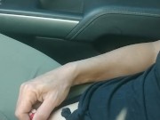 Making myself cum waiting to get an oil change 4/16